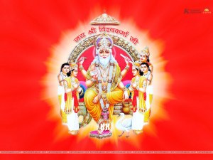 Vishwakarma Wallpapers, Vishwakarma HD Photos Images Download | Wallpaper  of God